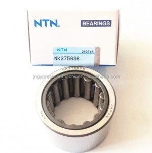 Подшипник для экскаватора NTN NK365528